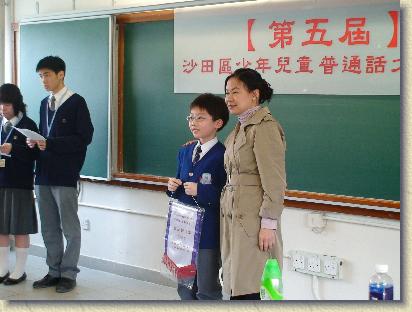 點選觀看原始影像檔案